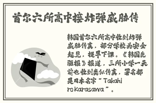 最近2019年免费中文字幕电影