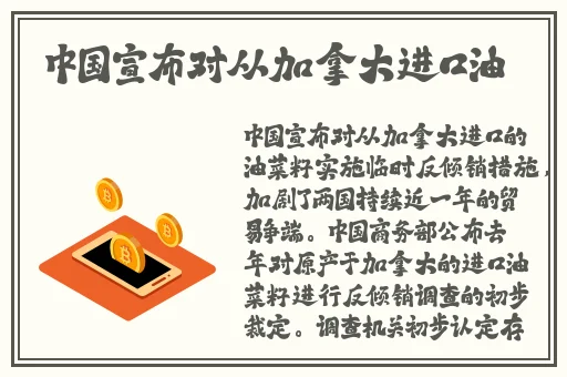 国产精品一区久久久久久