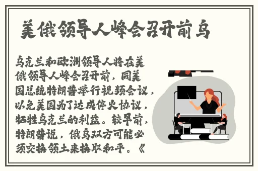 huluwa官网官方入口
