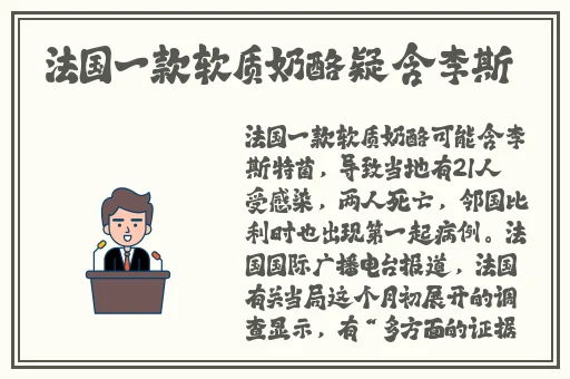 水牛毛片av蜜桃