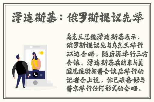 麻斗传谋在线观看免费mv