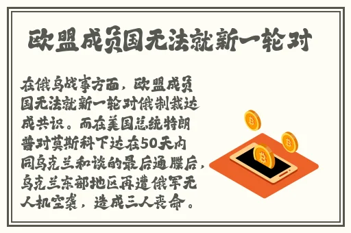 2024国精产品一二二线精华液