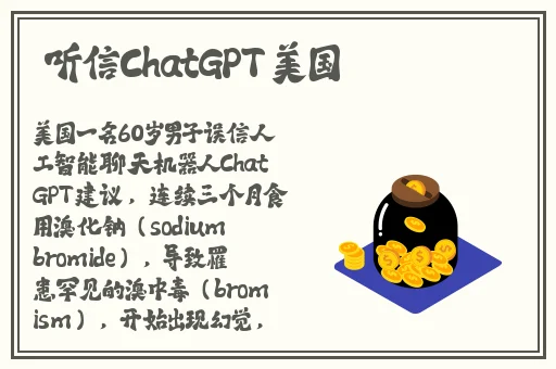 摆出羞耻的姿势 校花